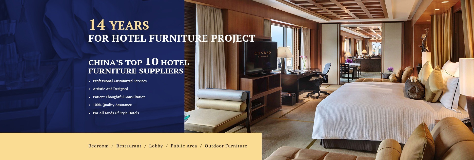 Calidad Muebles del hotel de lujo Fábrica