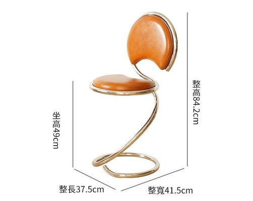 comprar Silla de comedor de cuero con marco de acero inoxidable minimalista nórdico creativo online manufacture
