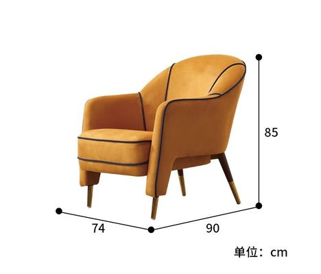 Metal retro de la butaca del hotel de los muebles europeos del pasillo el solo heló el terciopelo Sofa Chair perezoso